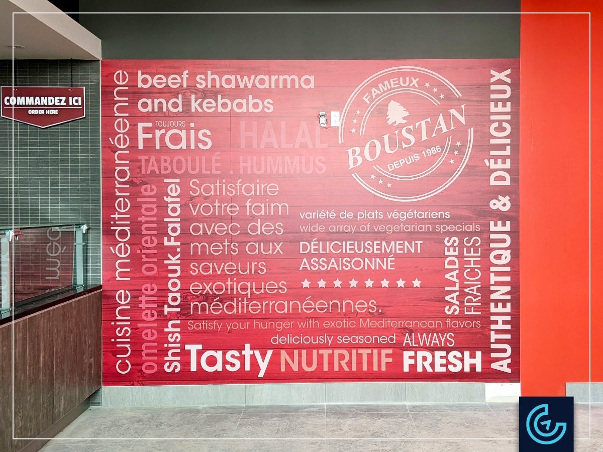 Graphique mural conçu, imprimé et installé pour le nouveau restaurant Boustan à Boisbriand